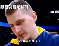 包含约基奇狂砍命运悬念分，76人迎来新赛季高光！的词条