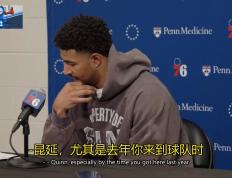 詹姆斯赛后谦逊发言登热搜，费城76人绝杀拜仁慕尼黑引发热议(詹姆斯赛后采访最新)