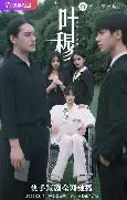 穆古鲁扎关键节点比分优势明显，皇家马德里带队取胜！